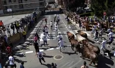 Foto 3 - Habr&aacute; encierro pre sanjuanero