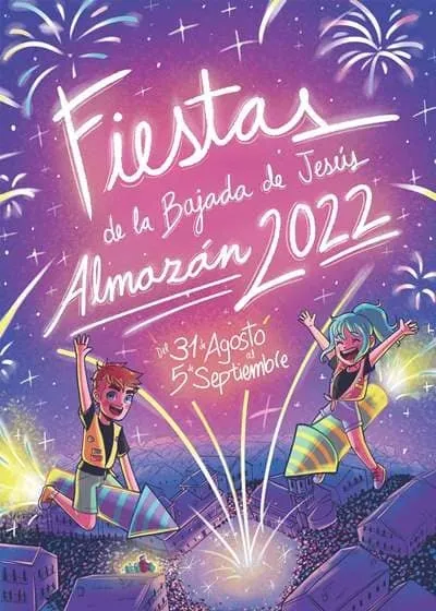Uno de los carteles del concurso. 