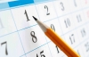 Foto 1 - El calendario para 2023 en Castilla y León tendrá 12 días festivos laborales