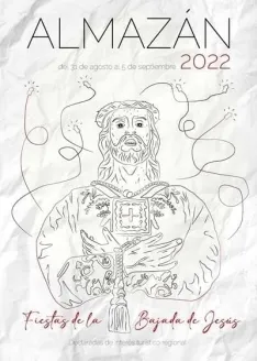 Uno de los carteles del concurso. 