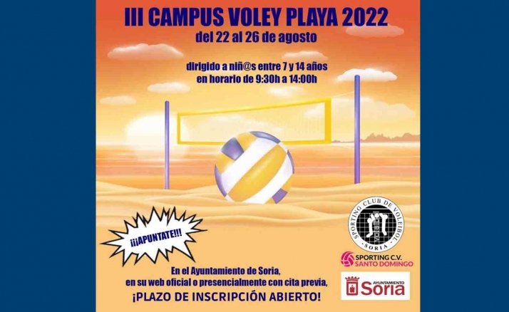 Ampliado el plazo para el III Campus Municipal del Sporting Santo Domingo