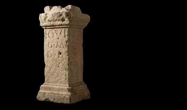 El altar dedicado a Júpiter, pieza del mes en el Museo Numantino