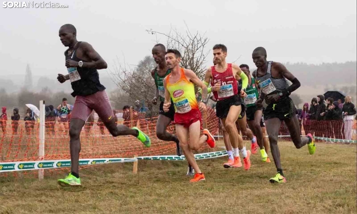 Soria acogerá el Nacional Universitario de Cross