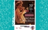Foto 1 - El concierto de Virginia Rodrigo cierra este viernes el III Ciclo de Encuentros para el Feminismo de Soria