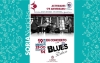 Foto 1 - Esta noche, concierto de blues en el Casino 