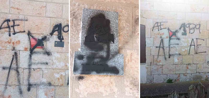 Enérgica condena del PSOE burgense a las pintadas en la casa de Marcelino Camacho