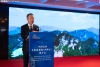Conferencia de Promoción de Turismo de China Shanxi, realizada en Madrid. 