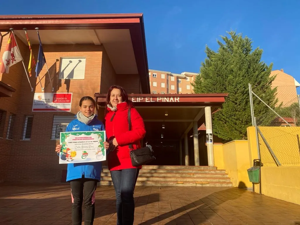 Foto 2 - Estas son las postales navide&ntilde;as ganadoras del concurso de CSIF en Castilla y Le&oacute;n