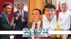 Foto 1 - Resumen político del 2023 en Soria: La resiliencia del poder