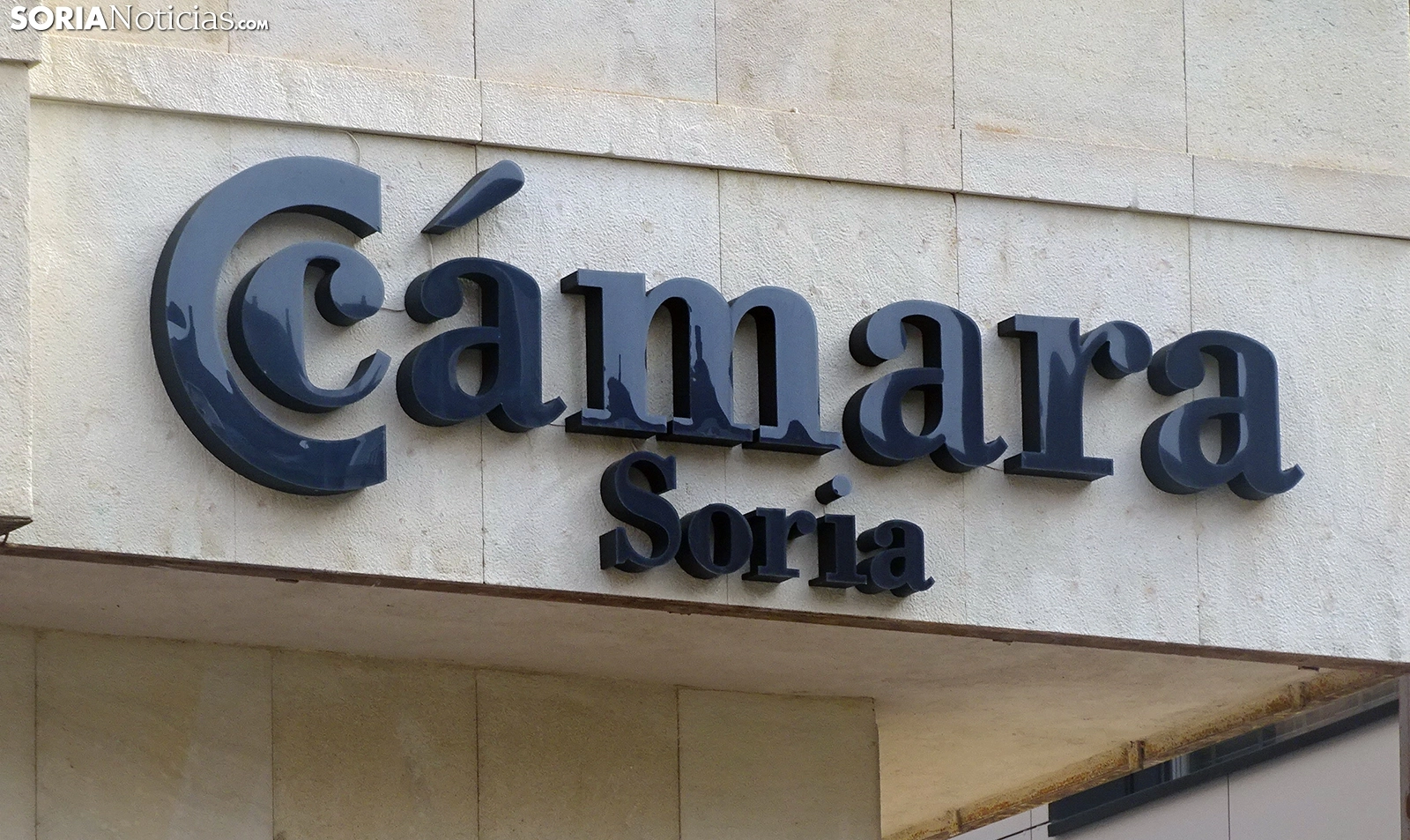La Cámara insta al Gobierno a retomar la tarifa plana para los autónomos y se extiendan las ayudas al funcionamiento 