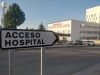 Acceso a las Urgencias del hospital Santa Bárbara de Soria.