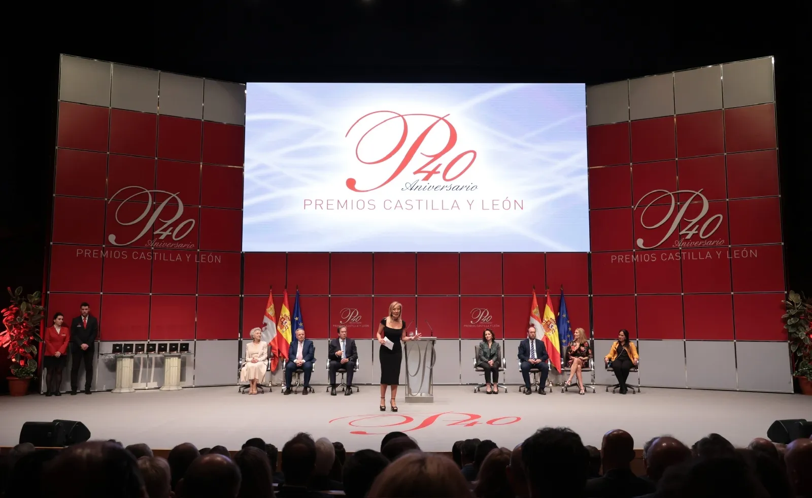 Una imagen de la gala de los Premios Castilla y León. /Jta.