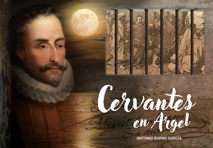 Cervantes en Argel | Libro intermodal que responde a las necesidades artísticas del momento