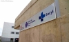 Foto 1 - La Gerencia de Asistencia Sanitaria de Soria licita diversos contratos para el amueblamiento del Santa Bárbara