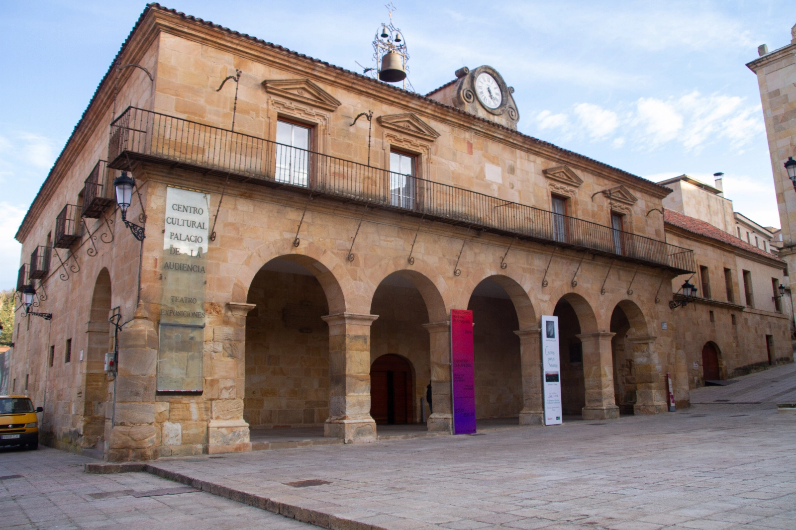 Así será el nuevo y ampliado Palacio de la Audiencia: 1.200 localidades y un mirador a la ciudad en la parte superior