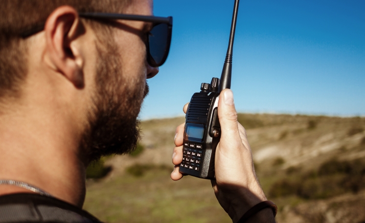 Activada la REMER para dar cobertura de radio de emergencia a las pruebas del mundial de carreras de montaña