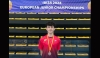 Hugo Sanz medallista de bronce en el Spanish International U17. 