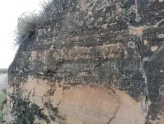 Una imagen de las anotaciones de la ‘Peña del Tío Lesaca’. /CETAMS 