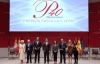 Foto 1 - La entrega de los Premios de Castilla y León se celebrará el 18 de junio en el Centro Cultural Miguel Delibes tras su aplazamiento por el fallecimiento del Papa