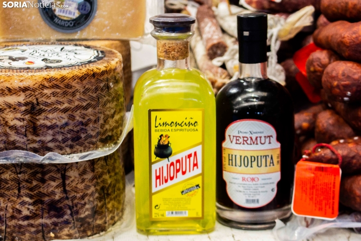 GALER&Iacute;A | Cientos de colores, olores y sabores en la Feria de Muestras de Almaz&aacute;n