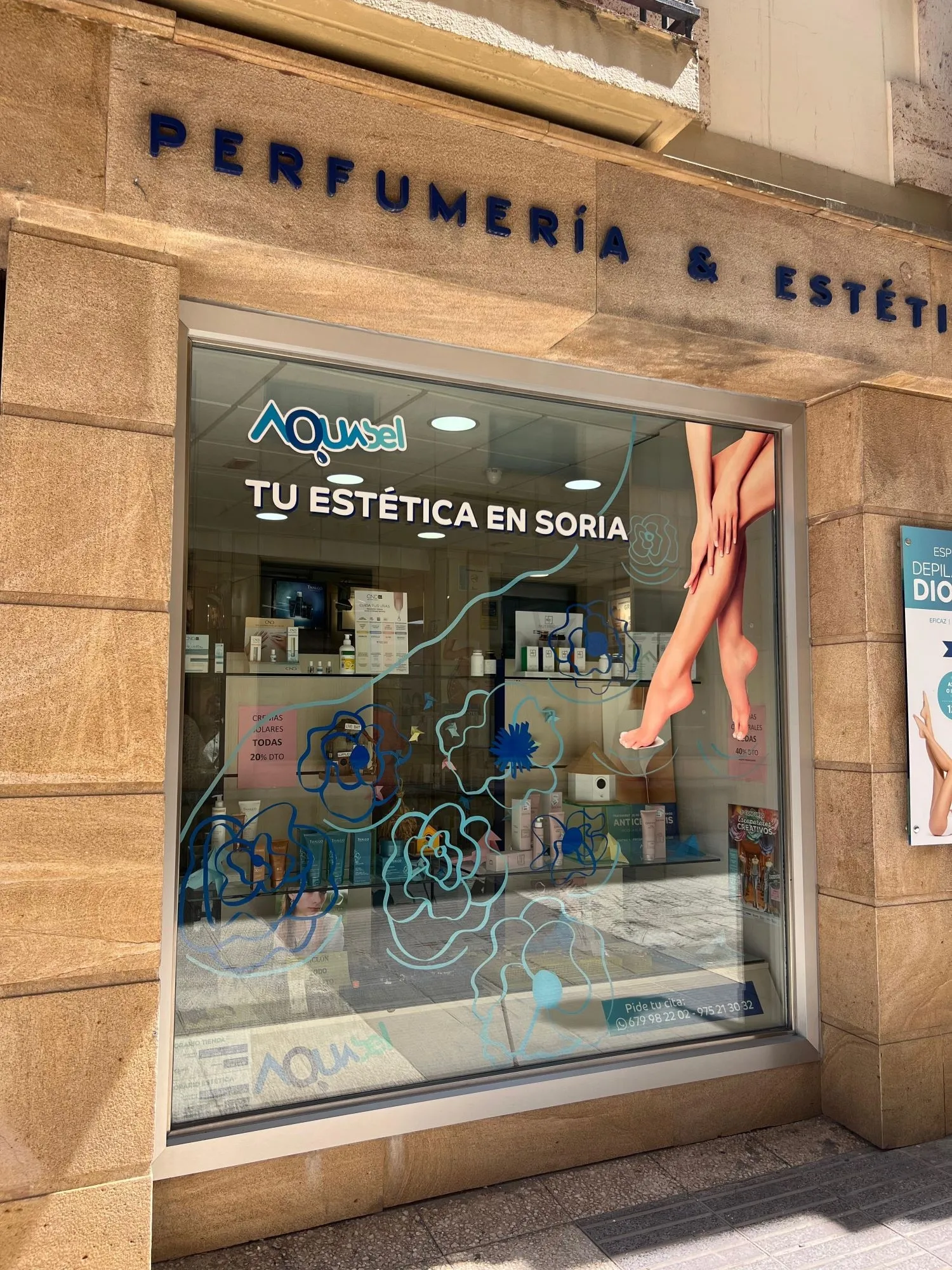 Foto 11 - Este jueves se conocer&aacute; el ganador del concurso de escaparates de FEC Soria