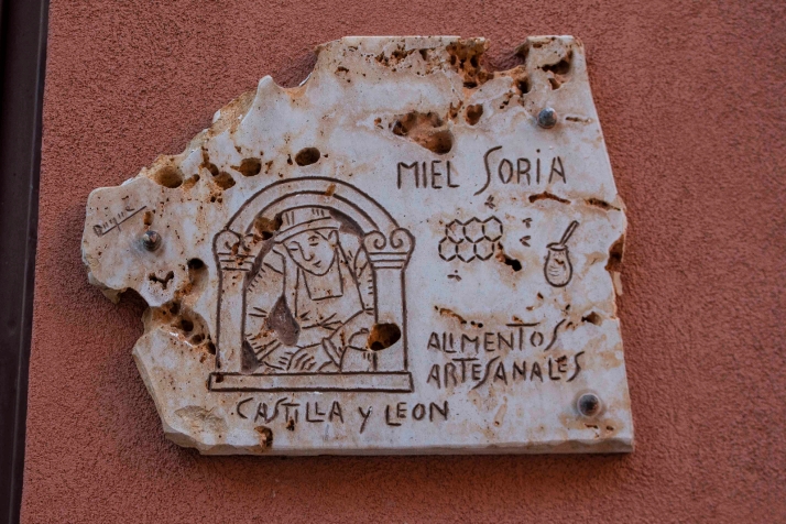 &iquest;Reconoces esta calle de Soria en 10 im&aacute;genes? (IV)