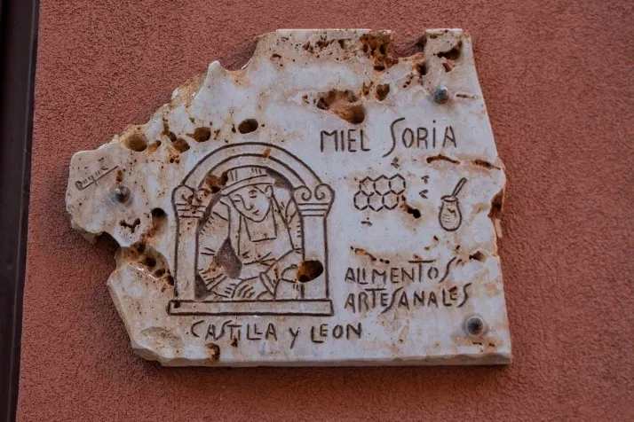 &iquest;Reconoces esta calle de Soria en 10 im&aacute;genes? (IV)