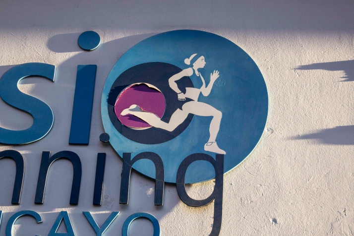 &iquest;Reconoces esta calle de Soria en 10 im&aacute;genes? (IV)