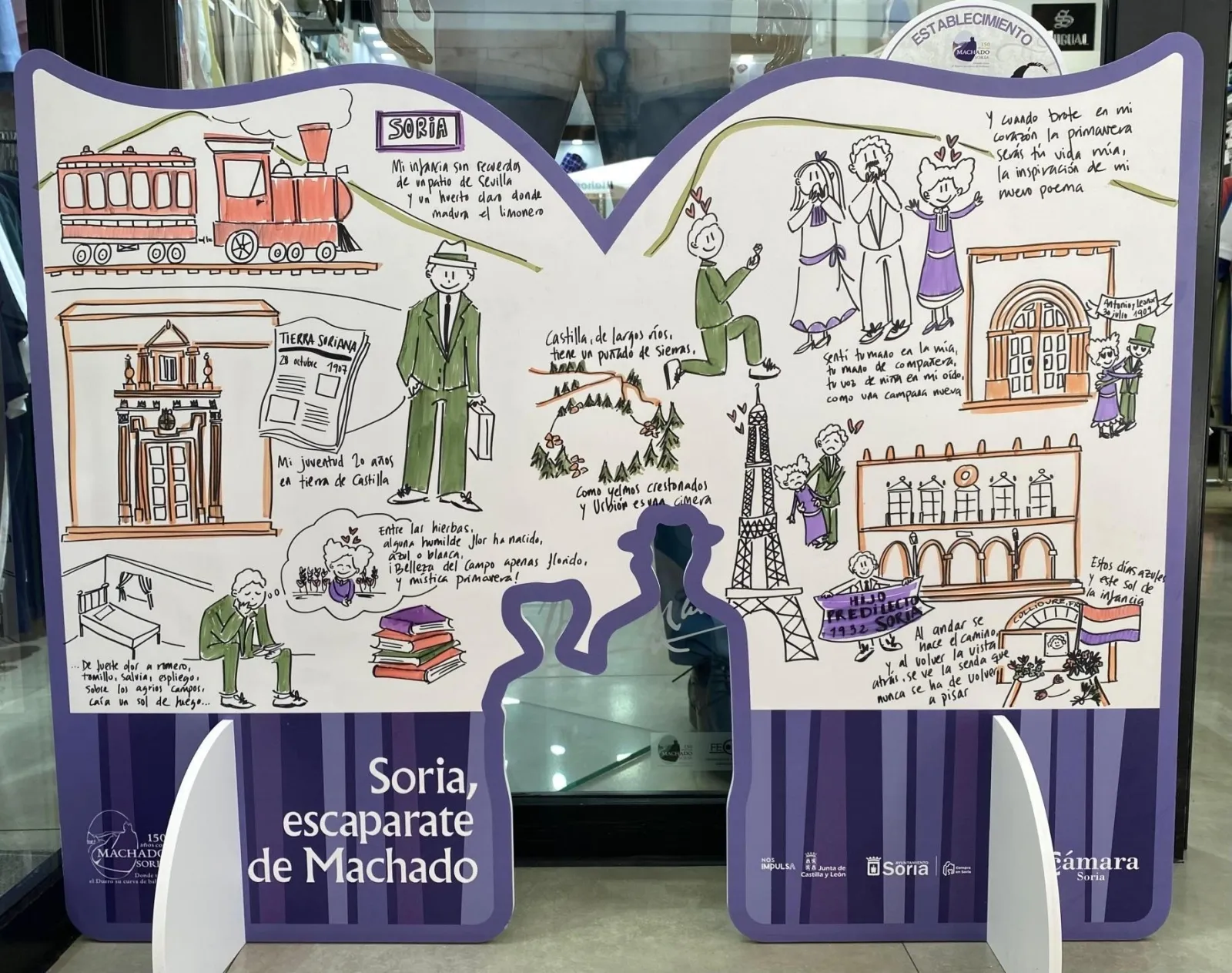Foto 2 - De un libro de cart&oacute;n a un c&oacute;mic: as&iacute; son las obras ganadoras del concurso de escaparates de Machado