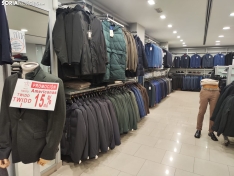 Una imagen del establecimiento soriano. /SN