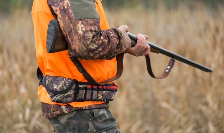 Un disparo accidental hiere en la pierna a un cazador de 30 años en Ávila