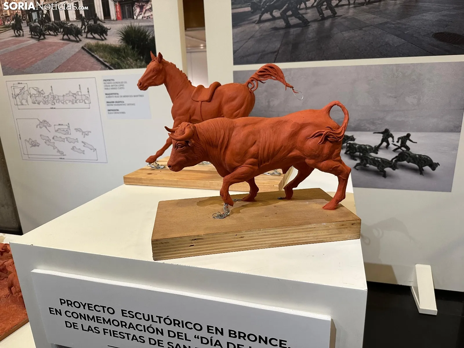 Foto 8 - San Juan se pone a la altura de San Ferm&iacute;n: As&iacute; ser&aacute; su nuevo monumento a La Saca