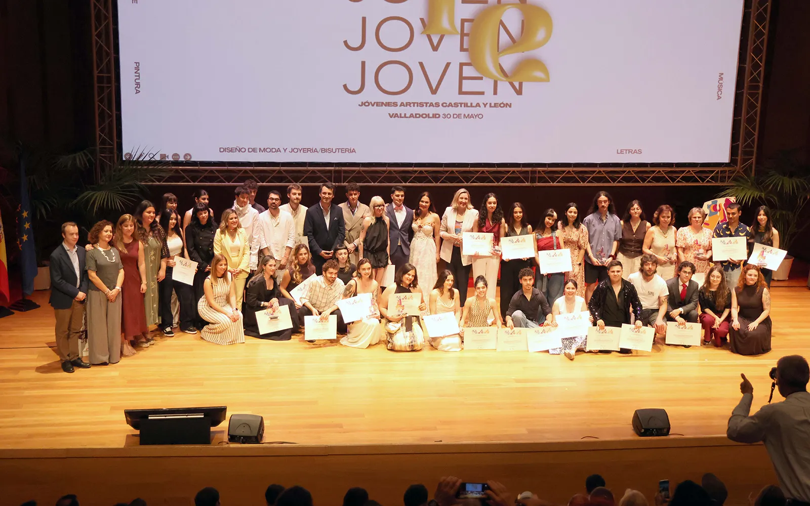 La nueva lanzadera creativa impulsará las carreras de los artistas premiados