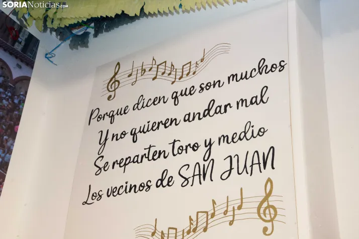 San Juan
