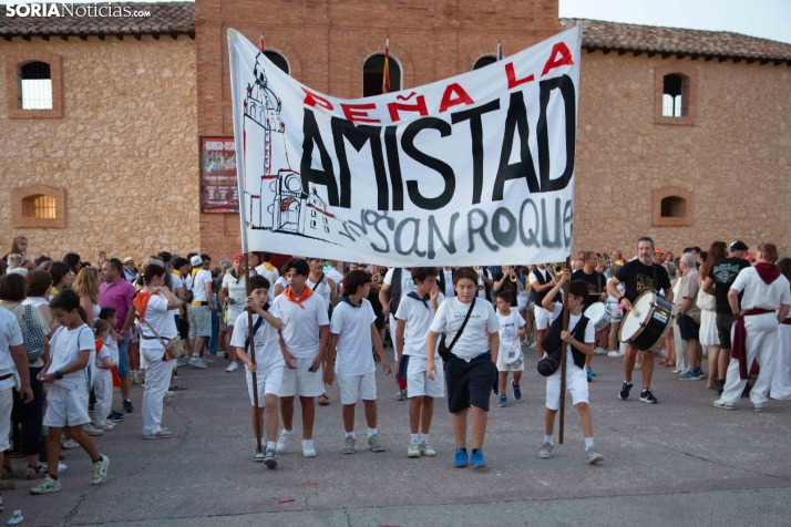 Baile de La Rueda 2026