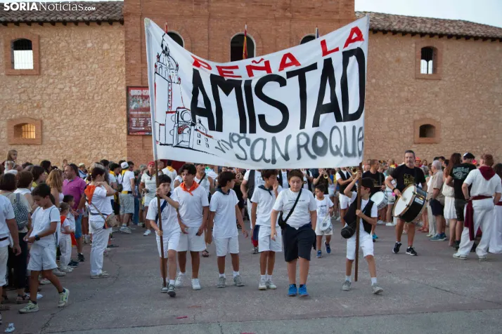 Baile de La Rueda 2026