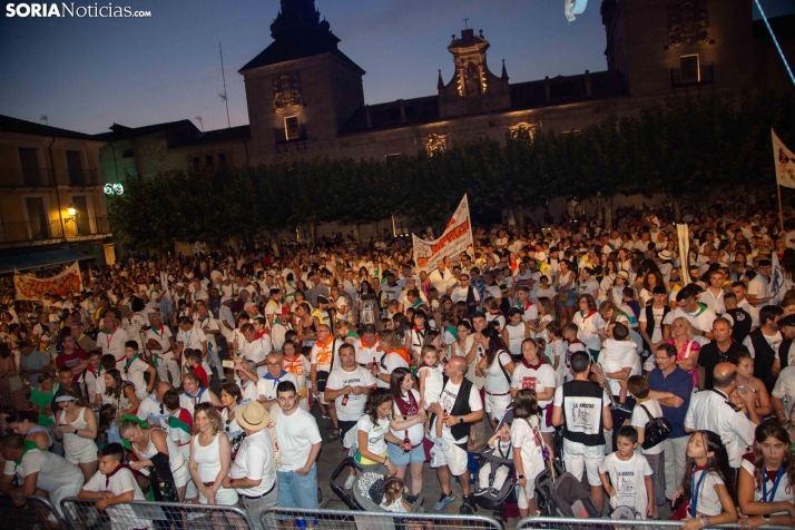 Baile de La Rueda 2026