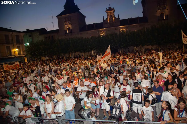 Baile de La Rueda 2026