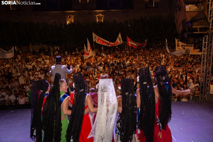 Baile de La Rueda 2026