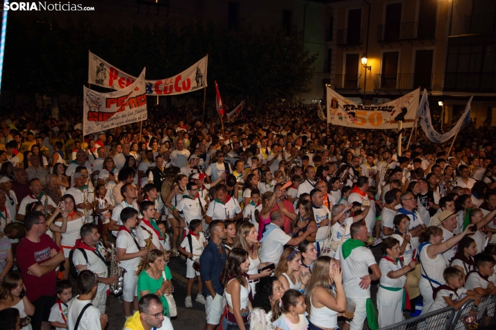 Baile de La Rueda 2026