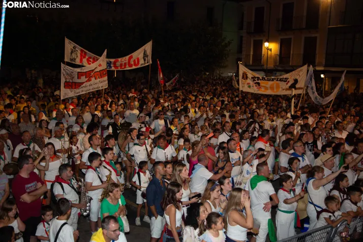 Baile de La Rueda 2026