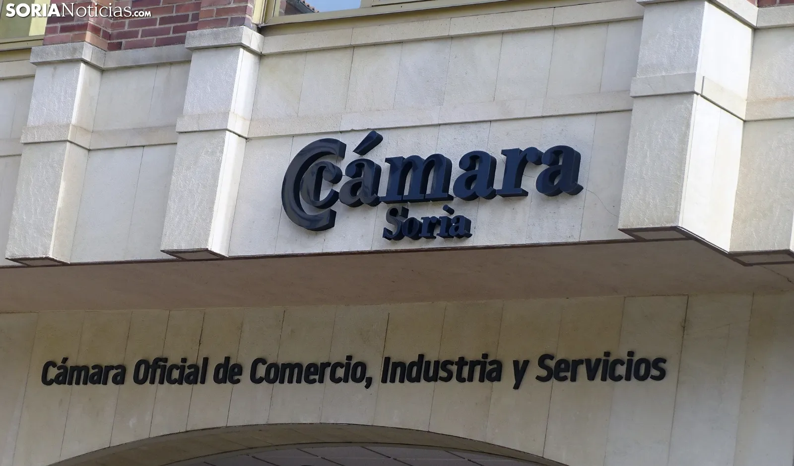 Convocada la V edición de los premios Impulso Emprende
