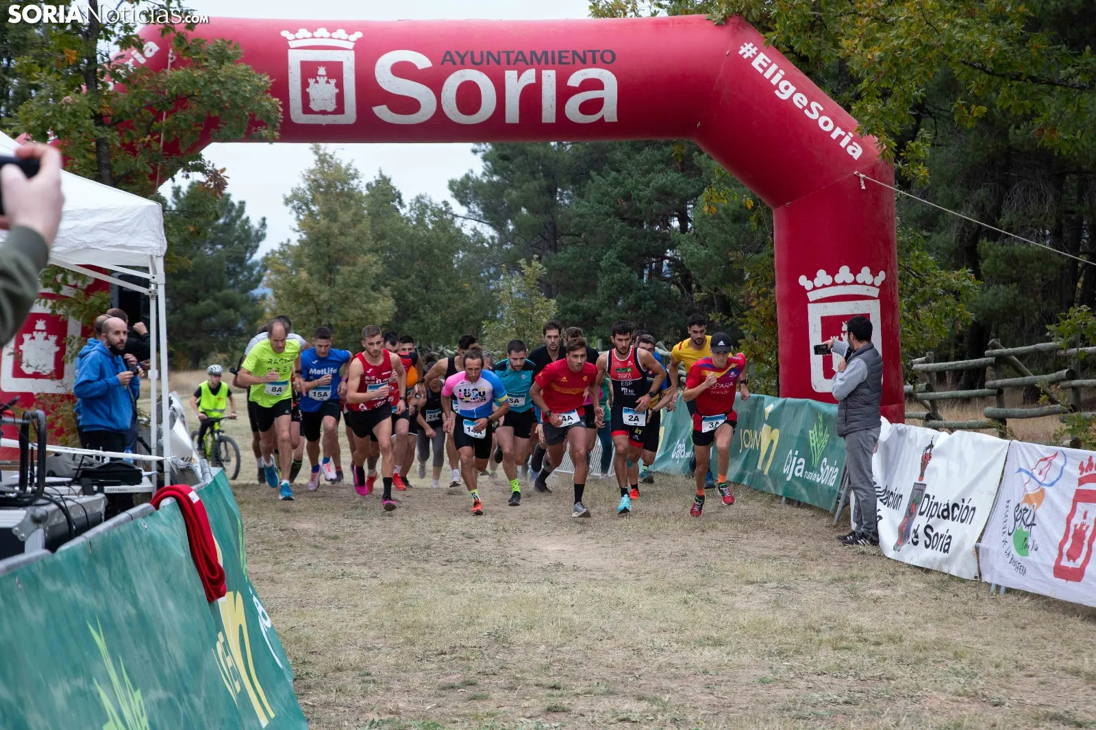 Foto 1 - Valonsadero acoger&aacute; el Duatl&oacute;n memorial Mar&iacute;a Garc&iacute;a Rubio el 18 de octubre