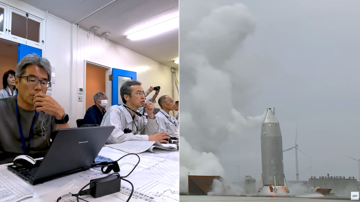 Tecnología europea de la UVa viaja a las lunas de Marte con Japón