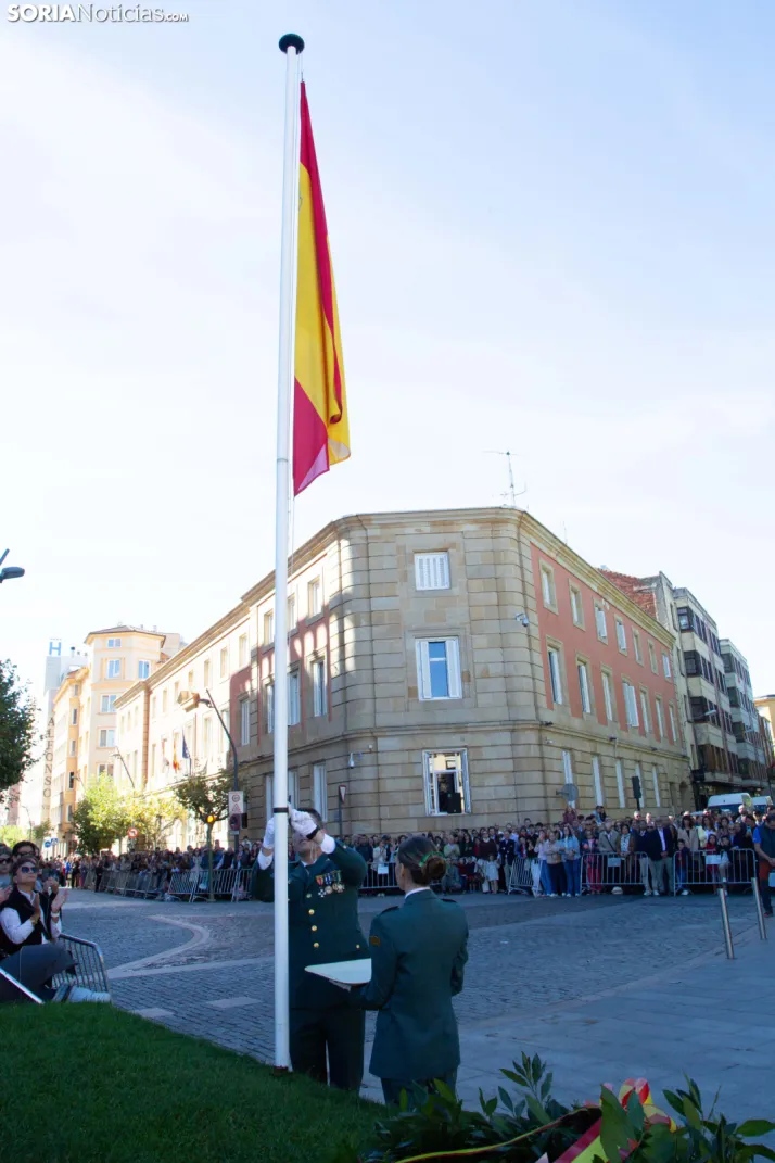 Desfile de la Guardia Civil 2026