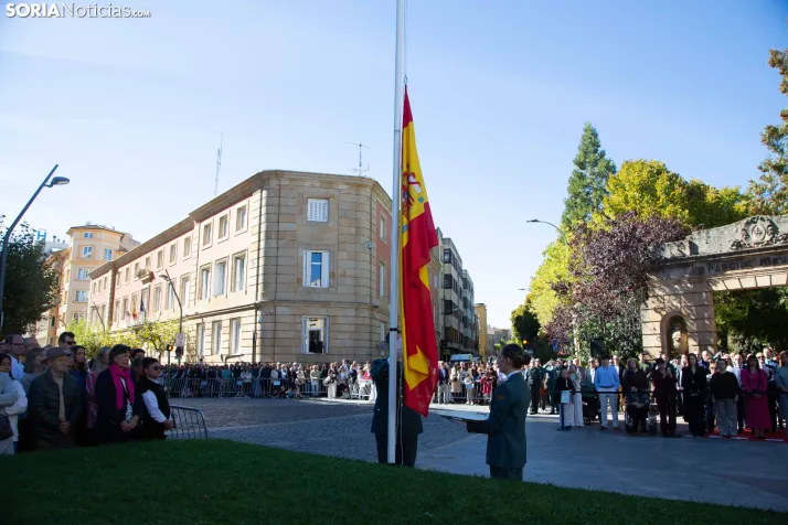Desfile de la Guardia Civil 2026