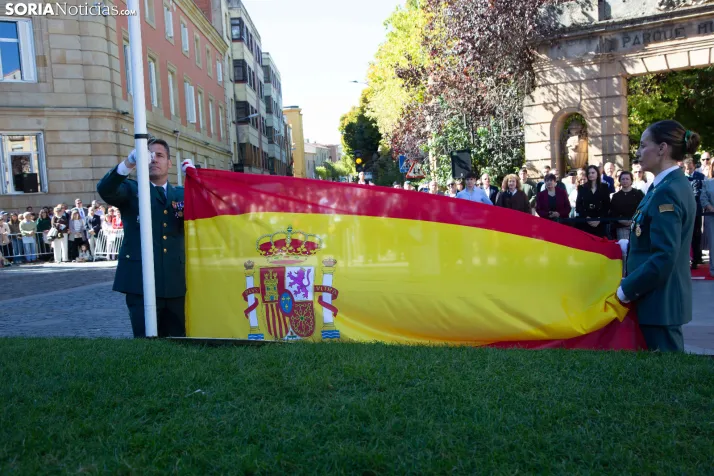 Desfile de la Guardia Civil 2026