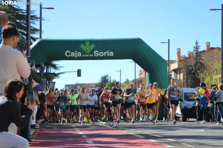 GALER&Iacute;A | &Eacute;xito de participaci&oacute;n en la XV Carrera Verde-Pilar de la Guardia Civil en favo
