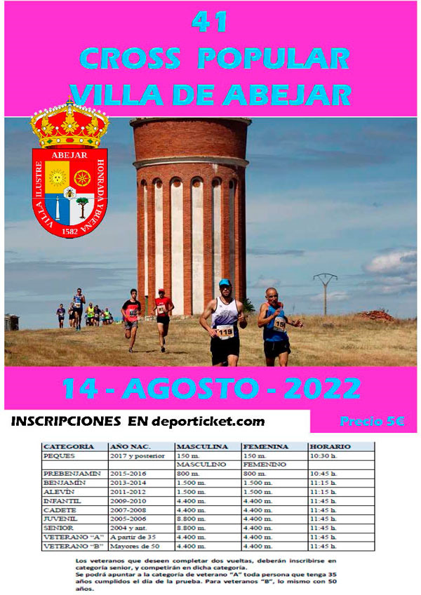 El Cross Popular Villa de Abejar a un paso de cumplir 41 ediciones | Imagen 1