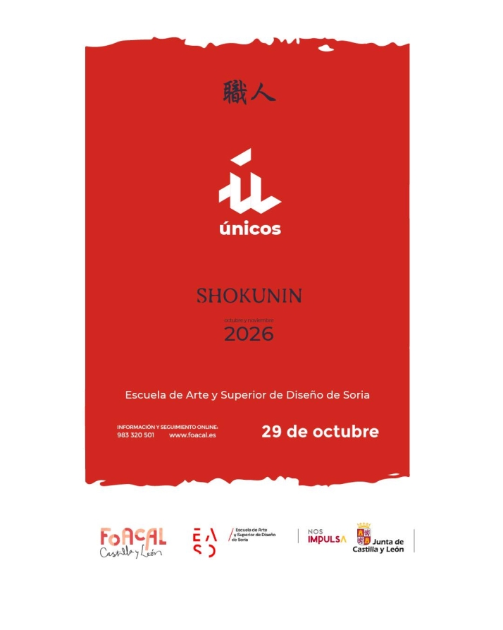 Las jornadas &lsquo;&Uacute;nicos&rsquo; acercan el talento creativo y profesional al alumnado de la Escuela de Arte y Superior de Dise&ntilde;o  | Imagen 1